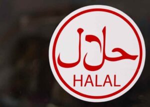 tells you meat is halal