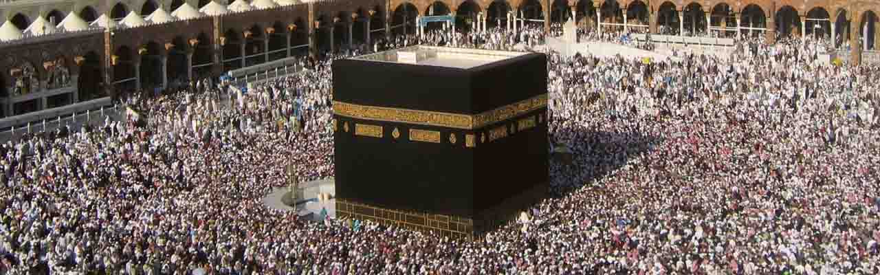 Increasing Worship During Dhul Hijjah