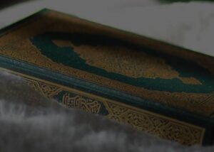 touching the quran during menses