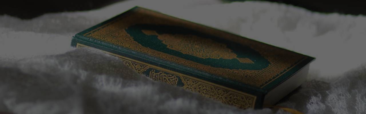 touching the quran during menses