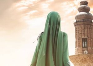 hadith menstruating woman entering mosque