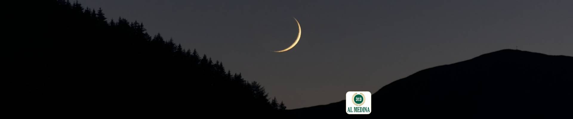 Is global moon sighting the position of the Hanafi Madhab?