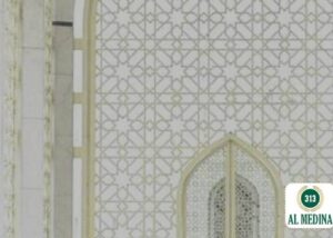 sura ikhlaas house in jannah