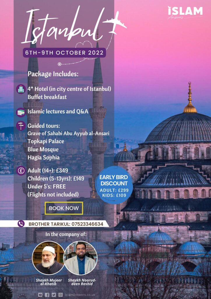 Istanbul Trip