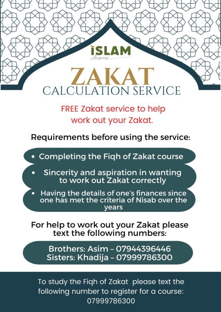 Zakat Calculation Service