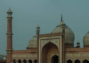 Is Eid prayer Fard for women?