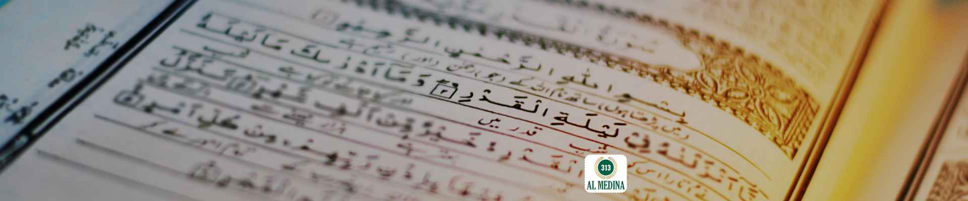 Did the Prophet forget which day Laylatul Qadr was?