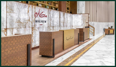 Makarem Ajyad Reception - Islam Answers Umrah Tour 