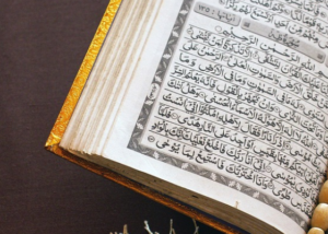 What is the meaning of the Hand of Allah? Untitled design (2)