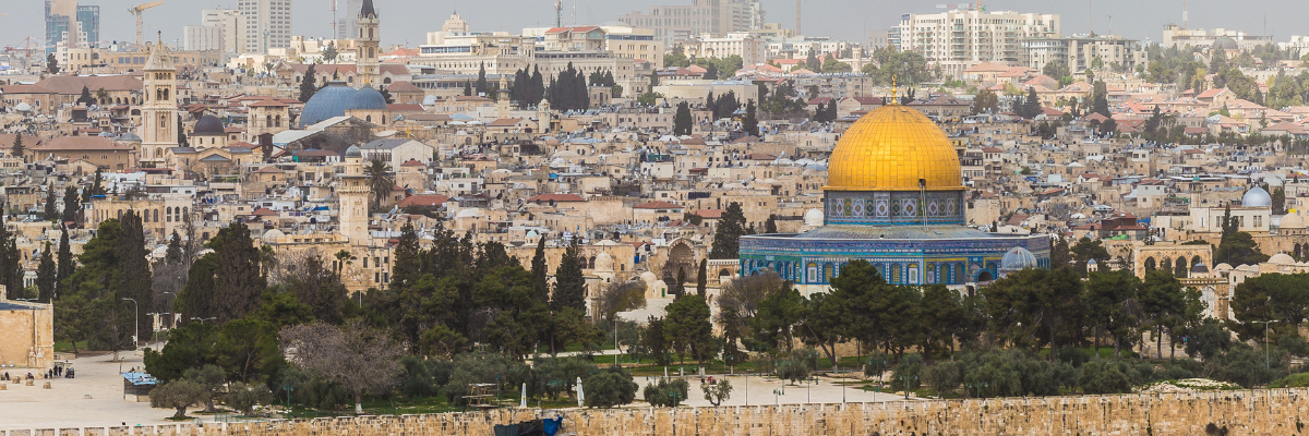 What Is the Difference Between Masjid al-Aqsa and the Dome of the Rock?