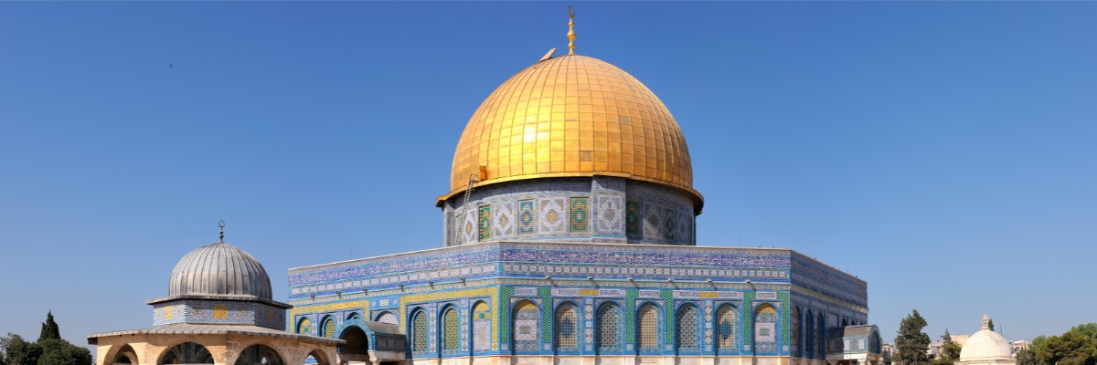 What is in the Dome of the Rock Masjid?