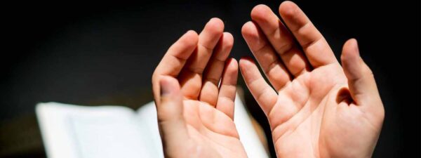 Making Dua To The Dead